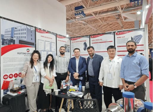 2025 IRAN OIL SHOW